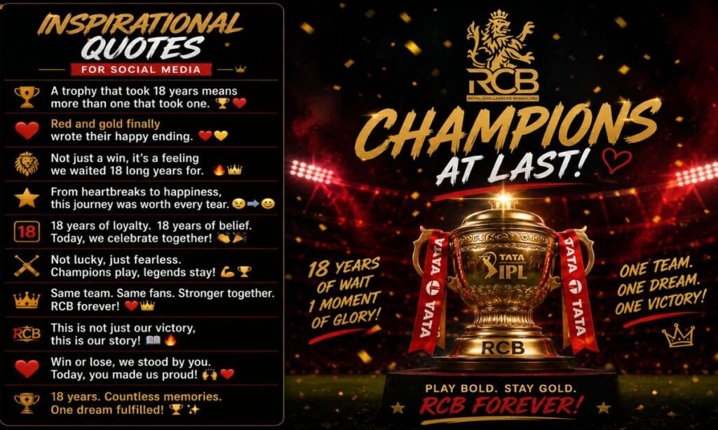 RCB Winning Caption inspirational