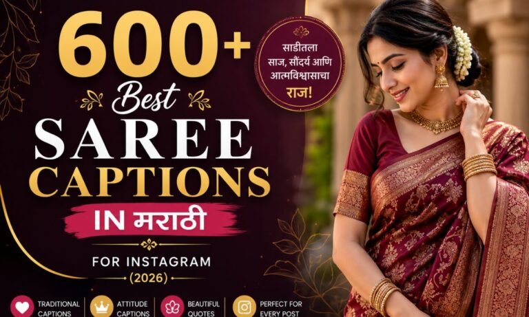 _Best Saree Captions in Marathi for Instagram